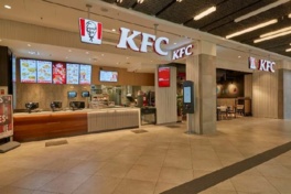 KFC_Bonn
